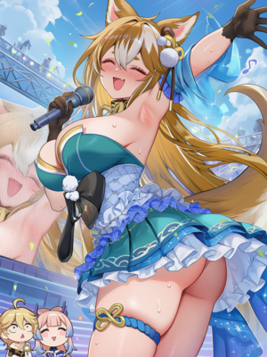 [Pixiv] 青德坊 - 爱深埋珊瑚海——珊瑚宫心海 (107479500) [Ai generated]_201__132015836_p0