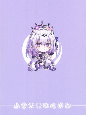 (C106) [紅音色(里美樹)] 蝶を惑わす甘い水 (崩壊：スターレイル)_04