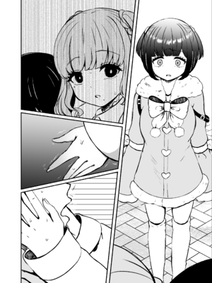 [LittlePencil (えむみやにゃむ)] トロける浮気、壊れる僕 ～ゆるふわ巨乳先輩の甘い支配と歪んだ共依存～_101