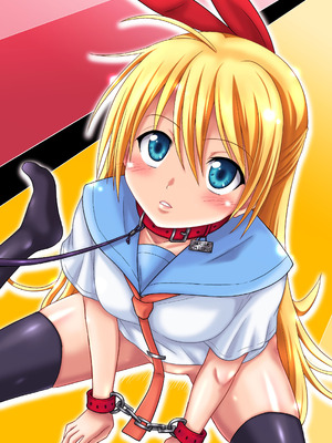 [ちらりずむ (ヒダカトヲル)] RED RIBBON (ニセコイ) [DL版]_02