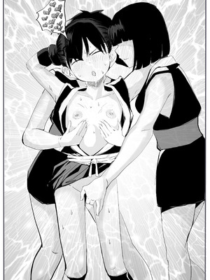 [カプチーノ] 忍2 [DL版]_20