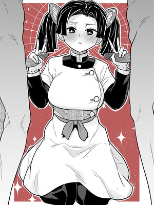 [全裸レストラン (縁山)] おやすみなさいアオイちゃん (鬼滅の刃) [中国翻訳] [無修正] [DL版]_44