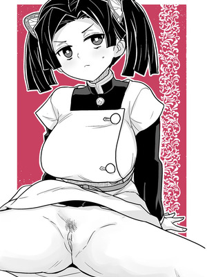 [全裸レストラン (縁山)] おやすみなさいアオイちゃん (鬼滅の刃) [中国翻訳] [無修正] [DL版]_49