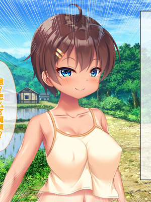 [あすなろ式爆弾 (ひのき丸)]メスガキ姉妹にヤられまくり夏休み! [甜族星人赞助汉化]_010
