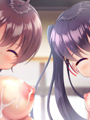 [あすなろ式爆弾 (ひのき丸)]メスガキ姉妹にヤられまくり夏休み! [甜族星人赞助汉化]_245