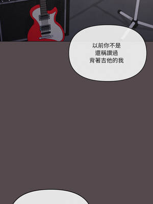 家人麥計較 70-71話_71_09_vekd