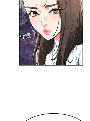 後宮之王 58-59話_58_05_tdev