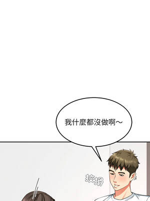 後宮之王 58-59話_58_11_odwl