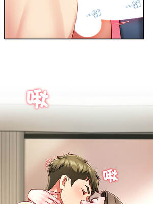 後宮之王 58-59話_59_08_qoud