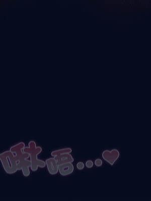 喵來的戀愛 42-43話_42_07_daoc