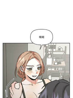 附属品少女的叛逆期 23-24話_24_10_vivh