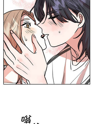 附属品少女的叛逆期 23-24話_24_11_rsic