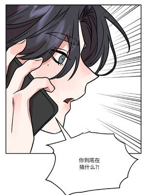 附属品少女的叛逆期 23-24話_24_12_vqyt