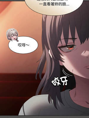 中了傳教士的美人計 18-19話_18_15_fnio