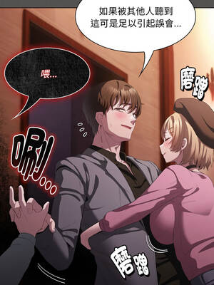 中了傳教士的美人計 18-19話_19_04_olqc