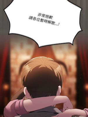 中了傳教士的美人計 18-19話_19_06_aoht