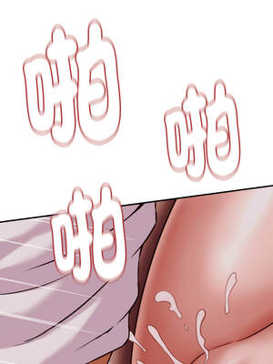 與人妻有個祕密 15-16話_15_04_iibg