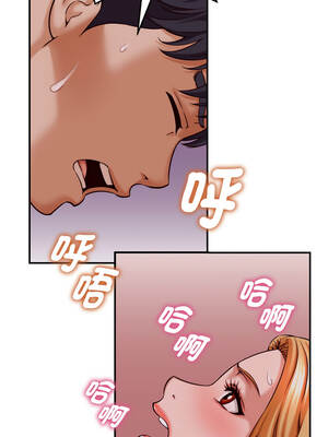 與人妻有個祕密 15-16話_15_05_tgey