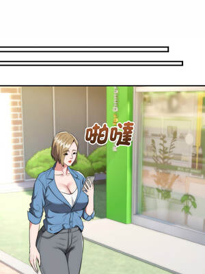 神雕闖都市 14-15話_15_04_qmeo