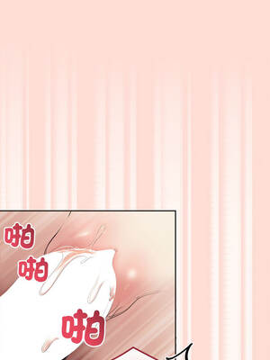 公主搶孕大作戰 6-7話_06_13_nuvc