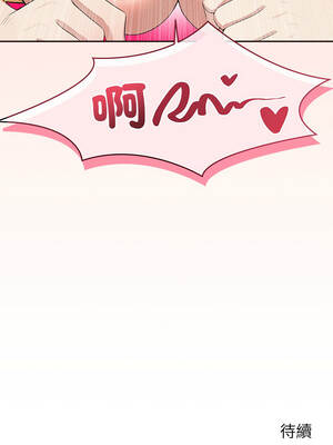 公主搶孕大作戰 6-7話_06_17_hjer