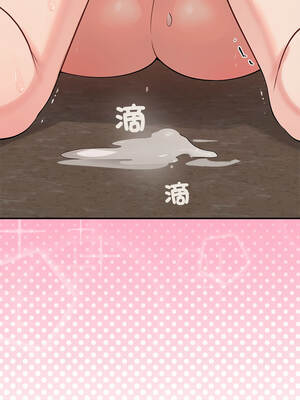 公主搶孕大作戰 6-7話_07_02_kolo