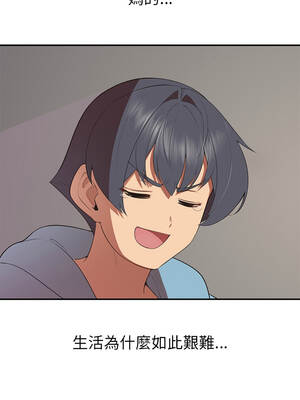 公主搶孕大作戰 6-7話_07_06_twhu