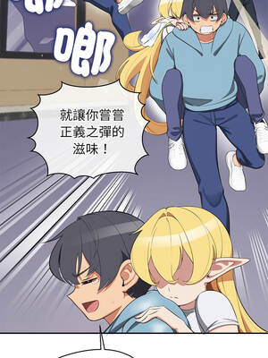 公主搶孕大作戰 6-7話_07_07_tkih