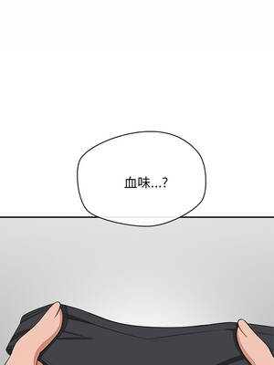 公主搶孕大作戰 6-7話_07_15_nysb