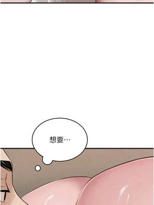 黑道千金 56-57話_57_13_tvrj