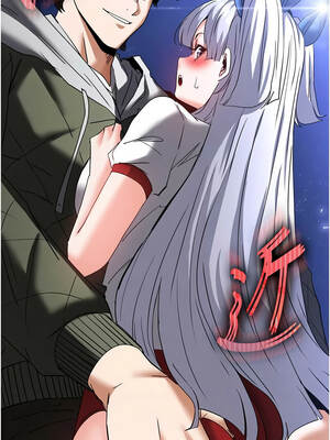 末日鵰堡 52-53話_52_02_qrnk