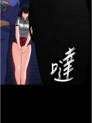 末日鵰堡 52-53話_53_04_hadt