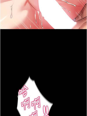 獄火重生 41-42話_41_10_xgiy