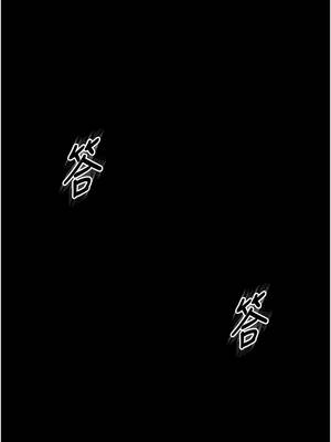 獄火重生 41-42話_41_13_fshy