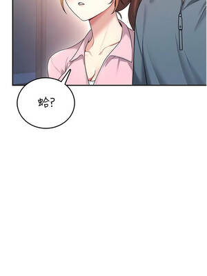 飛機杯女神連線中 36-37話_37_07_xldc