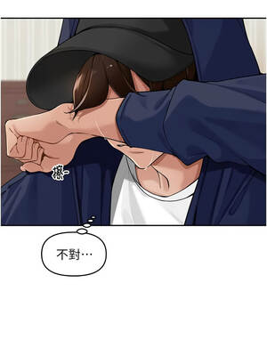 里長孫子開麥啦 31-32話_32_10_demf