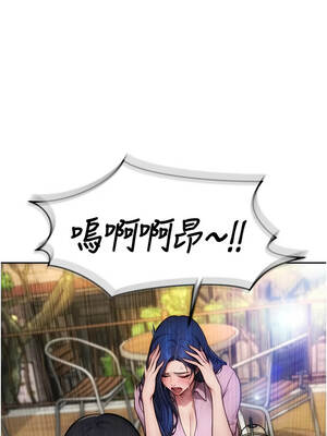 單身即縱慾 25-26話_25_06_wetq