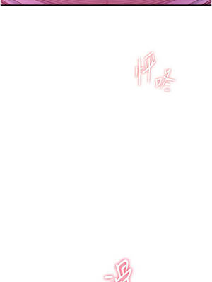 戀愛大富翁 43-44話_44_07_qvou