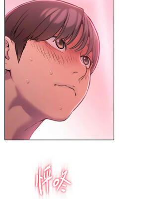 戀愛大富翁 43-44話_44_08_ntem