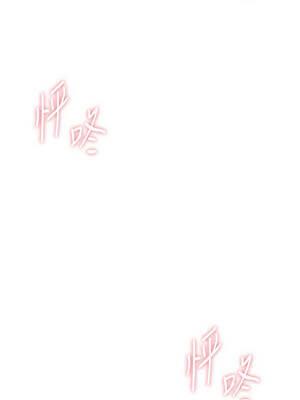 戀愛大富翁 43-44話_44_12_sjdg