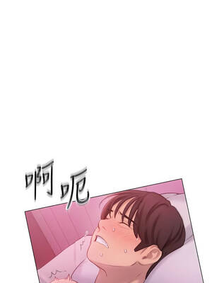 戀愛大富翁 43-44話_44_15_tfpm