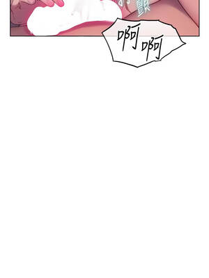 戀愛大富翁 43-44話_44_19_ndqx