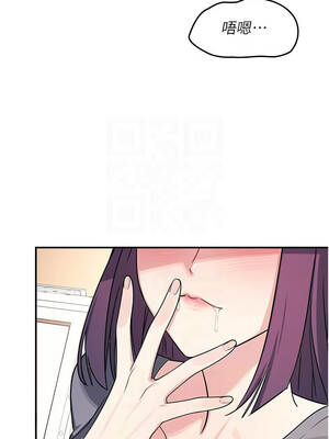 羞恥課堂 11-12話_11_09_jnjn