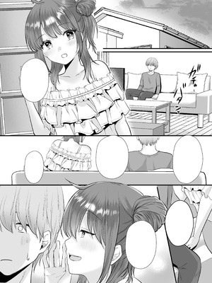 [Whisp (くまのこたろ)] 一晩、妹と。ふたりきり_24