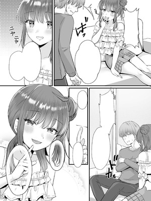 [Whisp (くまのこたろ)] 一晩、妹と。ふたりきり_25