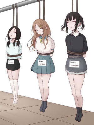 【Fanbox：まろすと(marost)】陰口女子の末路_23