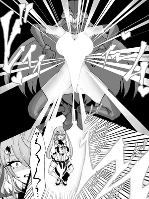 [電動もなか] 魔法少女ライジングストーム 潜入!ワルイゾンアジト!! [不咕鸟汉化组]_093