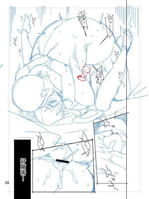 [おじょぱいセンチメンタル (おじょ)] ひなちゃんはパパが欲しかった。｜小雛想要一位爸爸。 [RX] [中国翻訳]_75