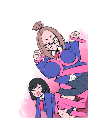 [なすきち] ちっぱいちゃんと種付けおじさん【FANZA特典付】[DL版]_204