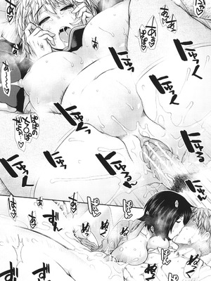 [有賀冬] 孕ませチャンネル_174